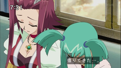 Capture20140628-073156