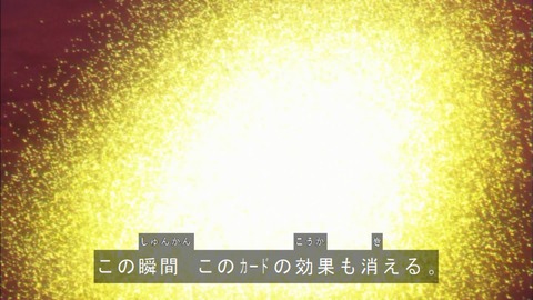 Capture20191109-074812