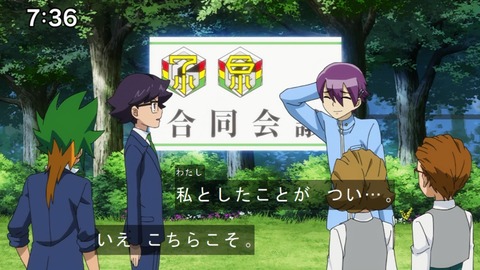 Capture20210801-073606