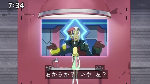 Capture_20230226-073421