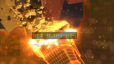 Capture20190515-184116