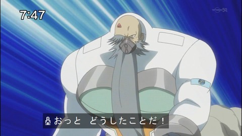 Capture20140823-074720-1