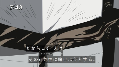 Capture20141206-074318