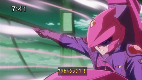 Capture20140607-074153