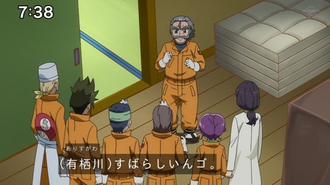 Capture_20230108-073811