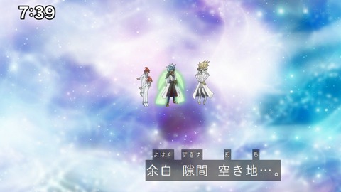 Capture_20241222-073911