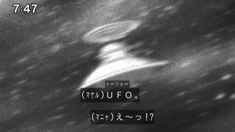 Capture_20221127-074723