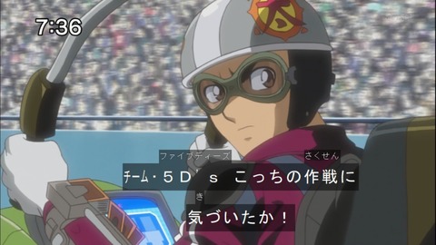 Capture20140531-073559