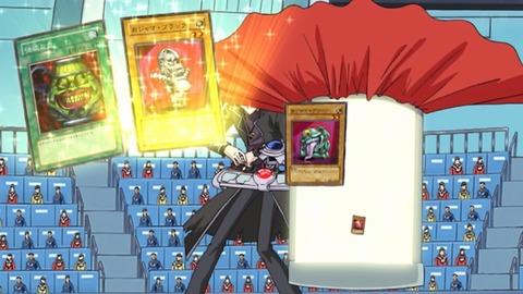 Capture_20251206-024232