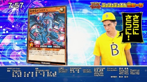 Capture20210912-092249