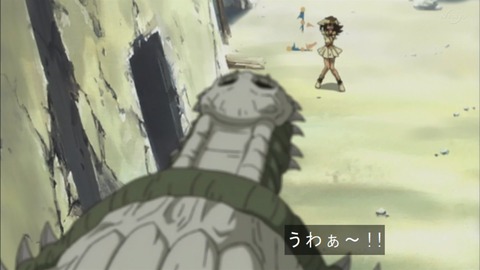 Capture20190413-074409