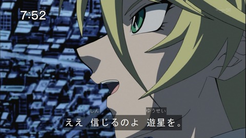 Capture20141213-075211