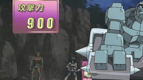 Capture_20250802-014311