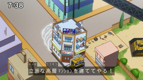 Capture_20230226-073839