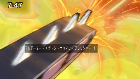 Capture20210206-074703