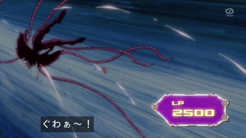 103