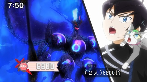 Capture_20250202-093317