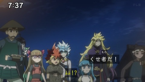 Capture_20250202-091032