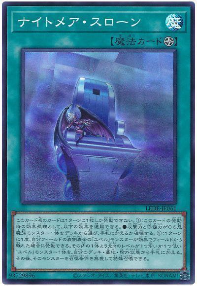 8368
