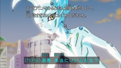 Capture20191012-073015