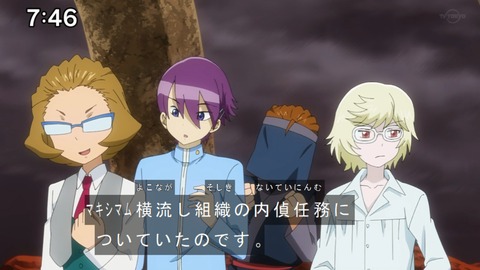 Capture20210425-074643-1