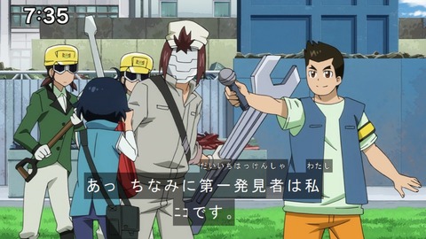 Capture20210206-073533