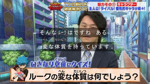 Capture20200328-073356