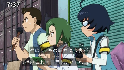 Capture20210206-073738