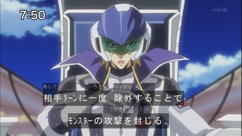 Capture20140816-075025