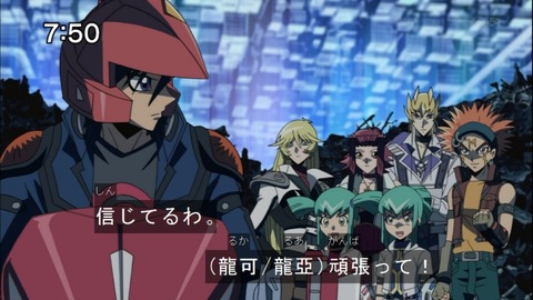 Capture20141206-075047