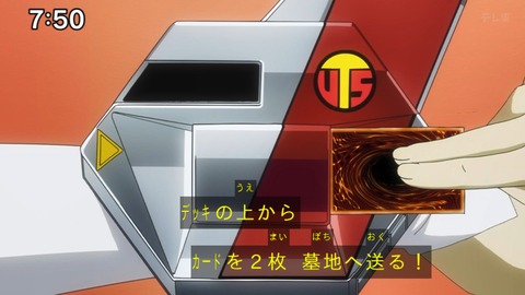 Capture_20240623-075005