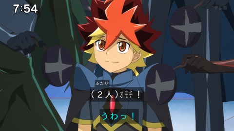 Capture_20240714-075413