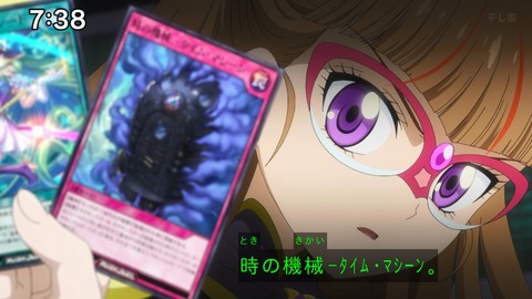 Capture_20241201-094425