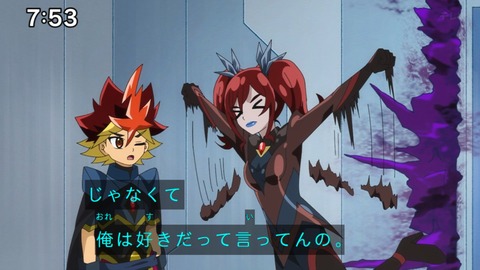 Capture_20240825-075345