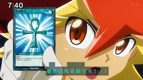 Capture_20240929-092650