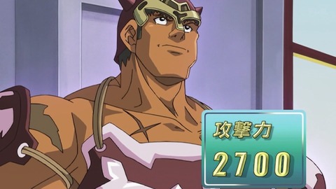 Capture_20260606-014352