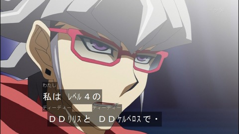 Capture20140629-175324