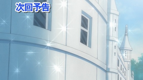 Capture_20260808-014934