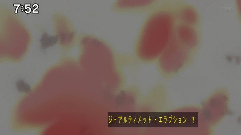 Capture20210425-075219