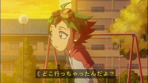 Capture20140518-174433