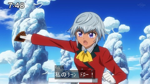 Capture20210912-091441