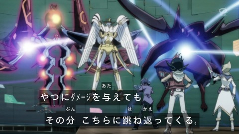 zexal 69 96
