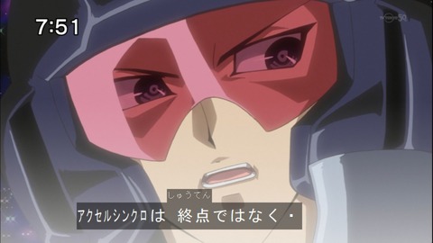 Capture20141115-075100