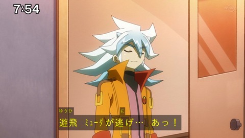 Capture_20230226-094807