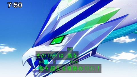 Capture_20230423-091958