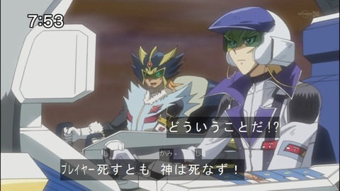 Capture20140705-075308