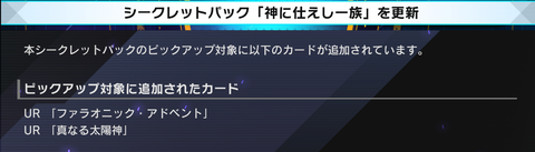 1000112544