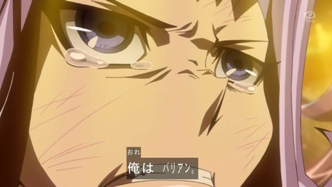 184