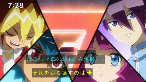 Capture20210801-073810