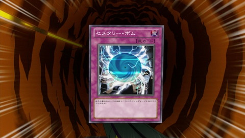 zexal 59 04